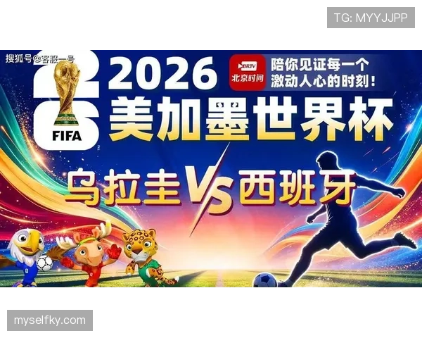 世界杯H组数据汇总:西班牙小组赛保持不败 世界杯H组数据汇总:西班牙小组赛保持不败